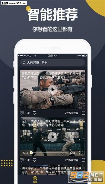 娱乐吃瓜视频赚钱吗现在,娱乐吃瓜视频如何成为赚钱利器