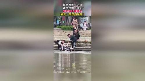 吃瓜群众视频短片,短视频中的社会现象解析