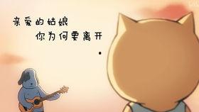 娱乐圈吃瓜神评论,揭秘明星背后的真相与笑料