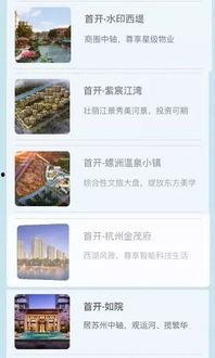 吃瓜群众英文热词,From 'Eating Watermelons' to Viral Buzz: A Glimpse into the Evolution of the English Hotword 'Eating Melon' in Pop Culture